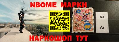 таблы Пугачёв