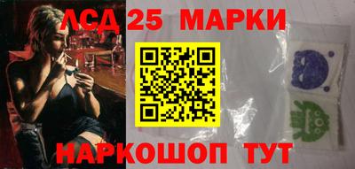 таблы Пугачёв