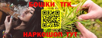 таблы Пугачёв