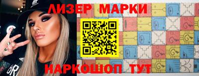 таблы Пугачёв