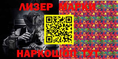 таблы Пугачёв