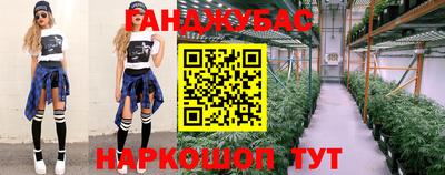 таблы Пугачёв