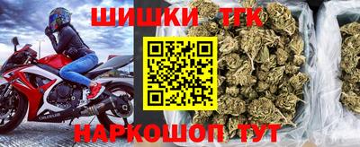 COCAINE Пушкино