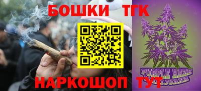 таблы Пугачёв