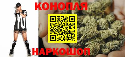 сатива Пыть-Ях