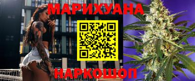 таблы Пугачёв