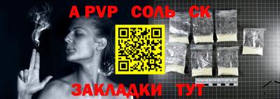 COCAINE Пушкино
