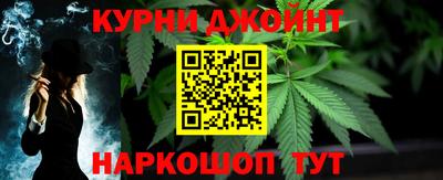 COCAINE Пушкино