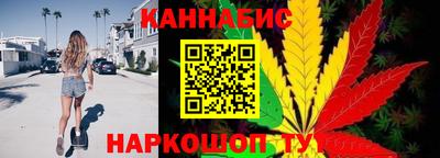 таблы Пугачёв