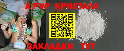 COCAINE Пушкино