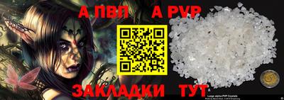 COCAINE Пушкино