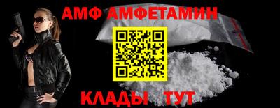 COCAINE Пушкино