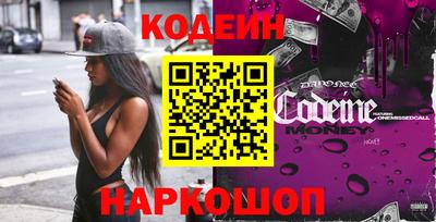 таблы Пугачёв