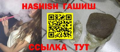 COCAINE Пушкино