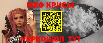COCAINE Пушкино