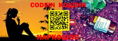 сатива Пыть-Ях