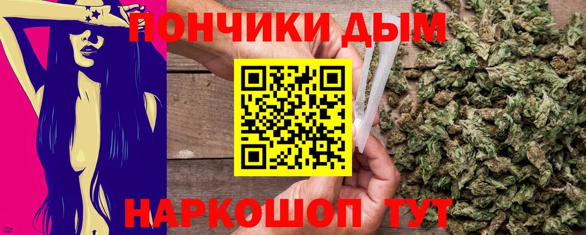 МАРИХУАНА VHQ Нягань